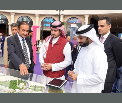 Diyar Al Muharraq Announces its  Strategic Partnership with the  Gulf Property Show